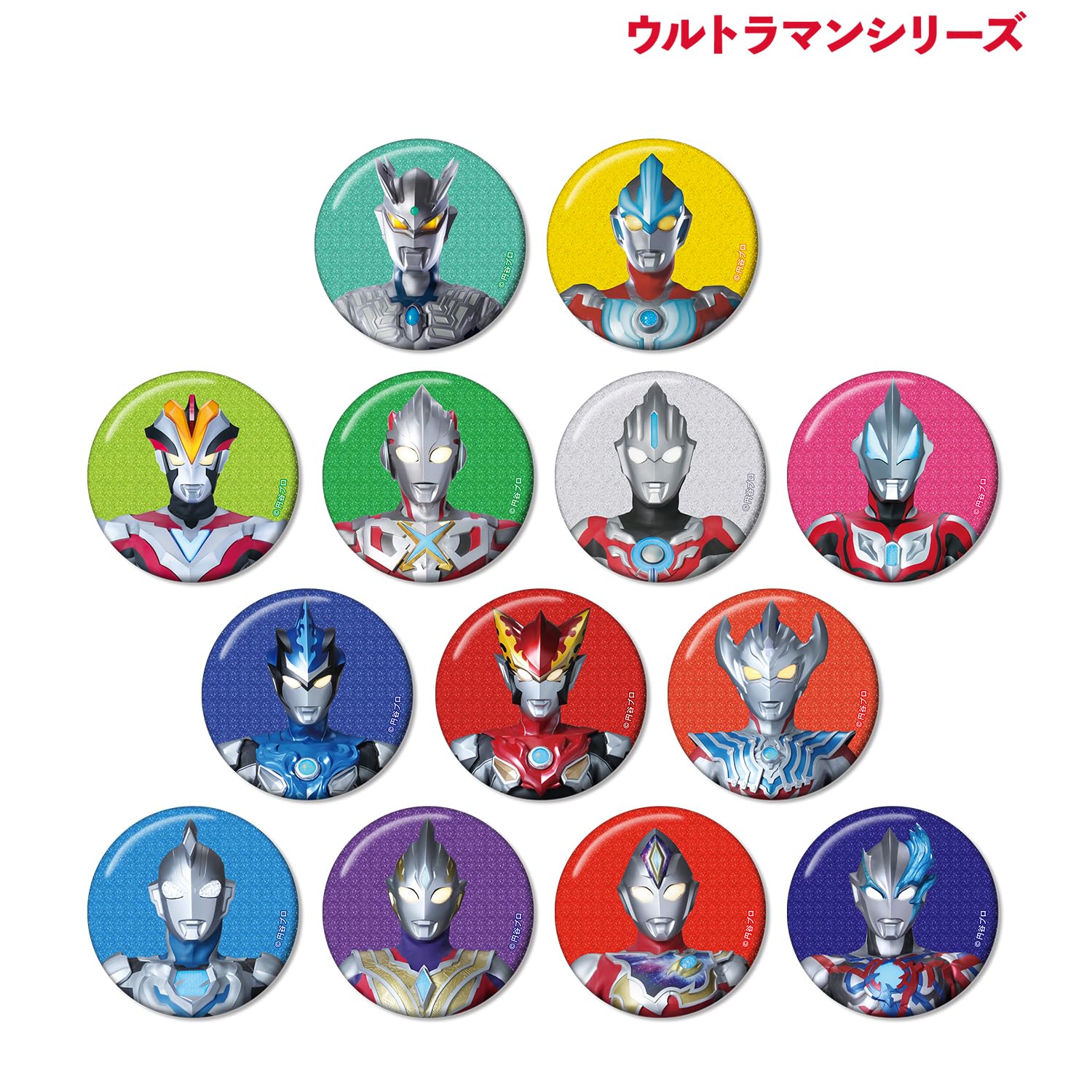 Amazon.co.jp: ウルトラマンシリーズ トレーディンググリッター缶